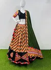 Aawiya AWY 7047 Navratri Special Lehenga Choli Catalog